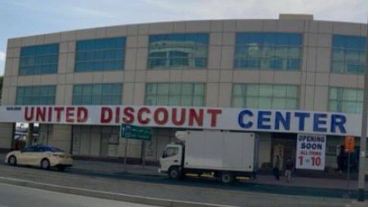 Business Bay Corporate HQ